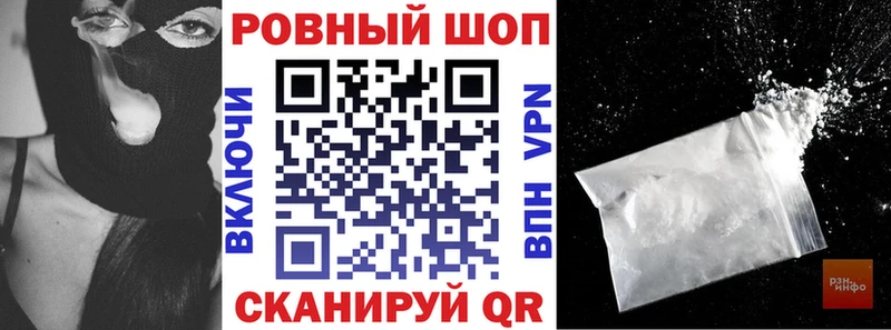 Где можно купить наркотики Сысерть Бошки Шишки  Кокаин  ГАШИШ  omg ТОР  МЕФ 