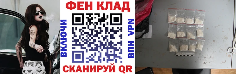 Амфетамин 98%  Сысерть 