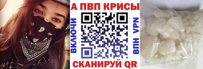 даркнет какой сайт  Сысерть  A PVP СК 