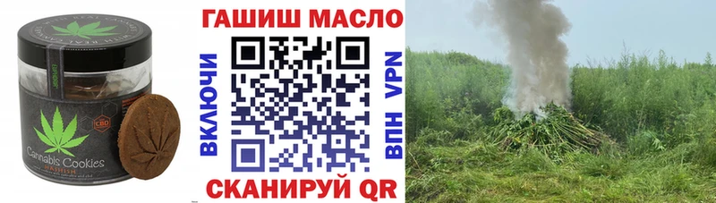 Canna-Cookies конопля  Сысерть 