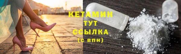 дурь Сосновый Бор