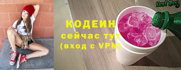 дурь Сосновый Бор