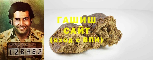 дистиллят марихуана Снежногорск