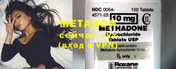 MESCALINE Сосновка
