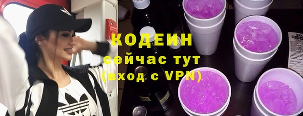 твердый Нижневартовск