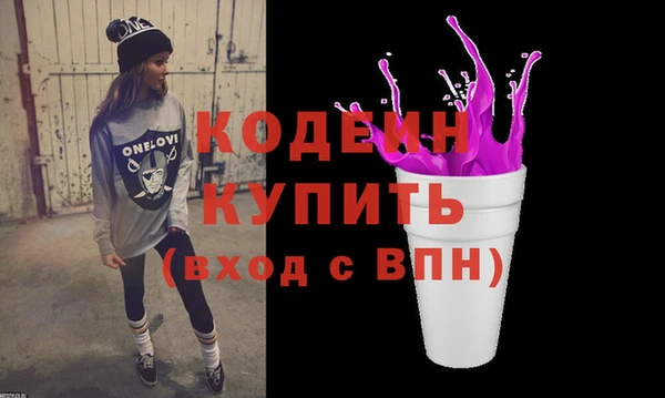 дурь Сосновый Бор