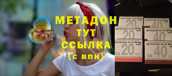 MESCALINE Сосновка