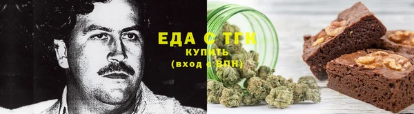 MESCALINE Сосновка