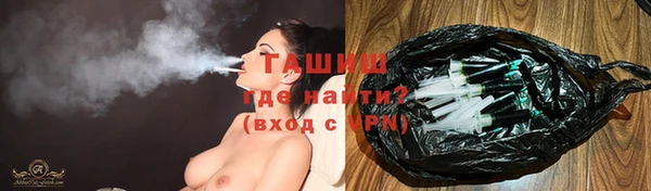 кокаин Лиски