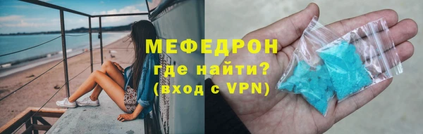 дурь Сосновый Бор