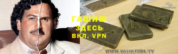 дурь Сосновый Бор