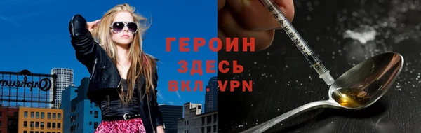 Альфа ПВП Заводоуковск