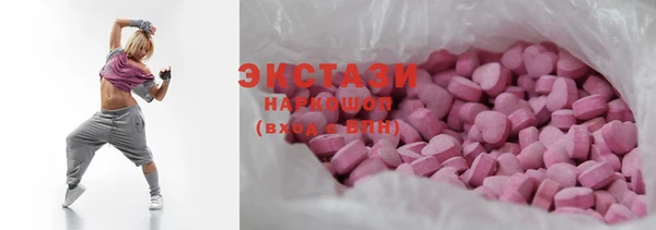 кокаин Лиски