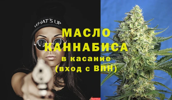 дурь Сосновый Бор