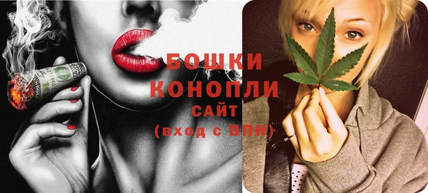 MESCALINE Сосновка