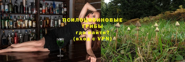 дистиллят марихуана Снежногорск