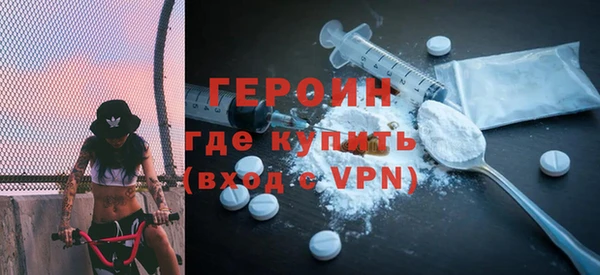 MESCALINE Сосновка