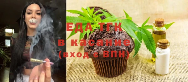 MESCALINE Сосновка