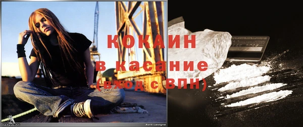 дурь Сосновый Бор