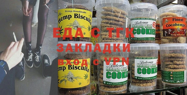 MESCALINE Сосновка