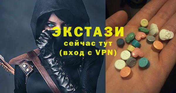 дурь Сосновый Бор