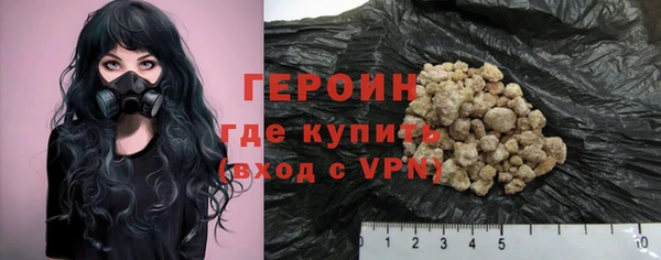 apvp Мурманск