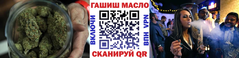 наркота darknet какой сайт Дистиллят ТГК жижа Сысерть
