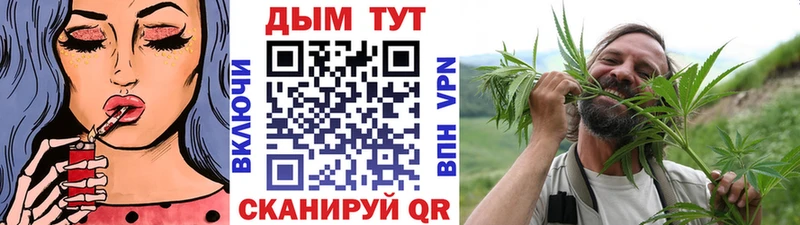 Бошки Шишки семена  наркошоп  ссылка на мегу рабочий сайт  Сысерть 